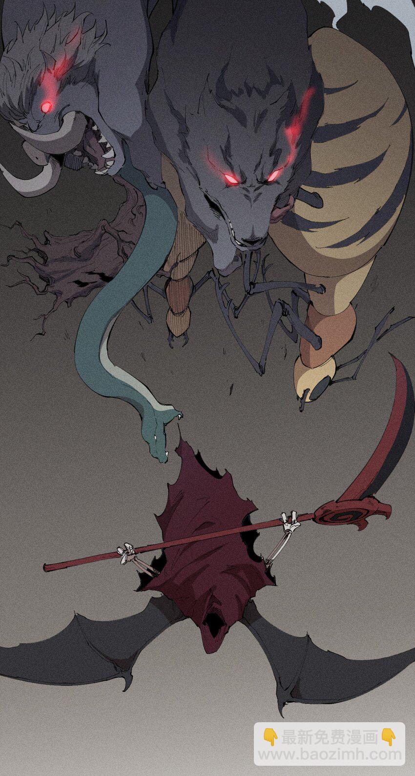 《角色是水母的我依然超神》68 第六十三话灰土的力量属性 第20页