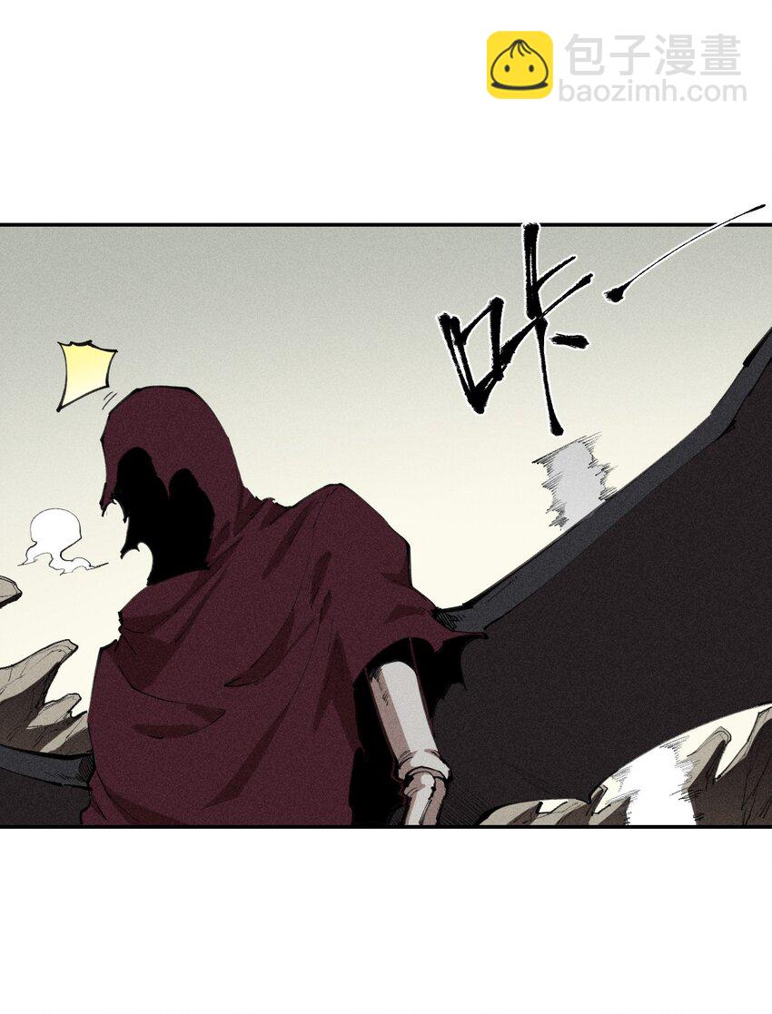 《角色是水母的我依然超神》68 第六十三话灰土的力量属性 第39页