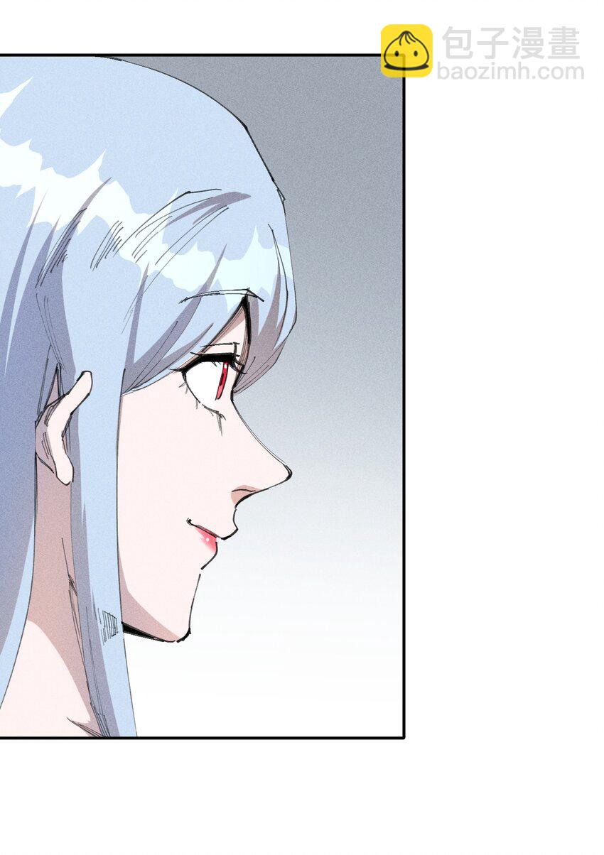 《角色是水母的我依然超神》69 第六十四话 我馋我饿 第23页