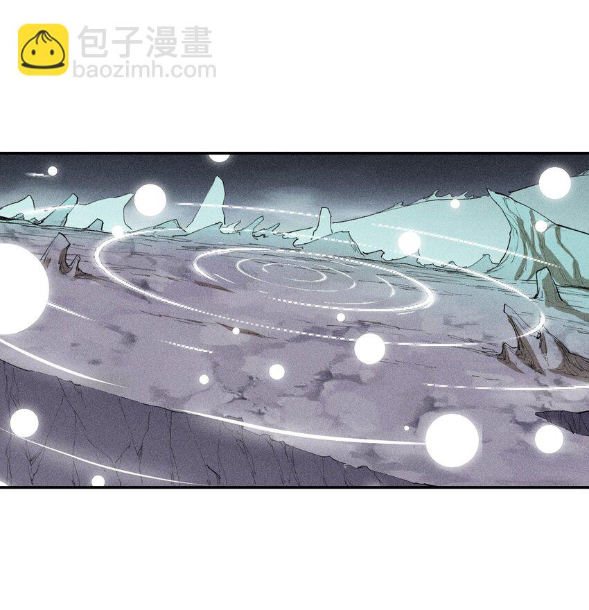 《角色是水母的我依然超神》69 第六十四话 我馋我饿 第47页