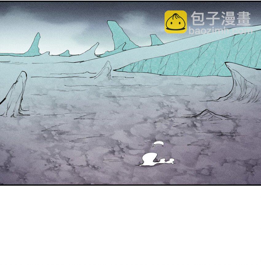 《角色是水母的我依然超神》70 第六十五话让孩子赢在起跑线上 第37页