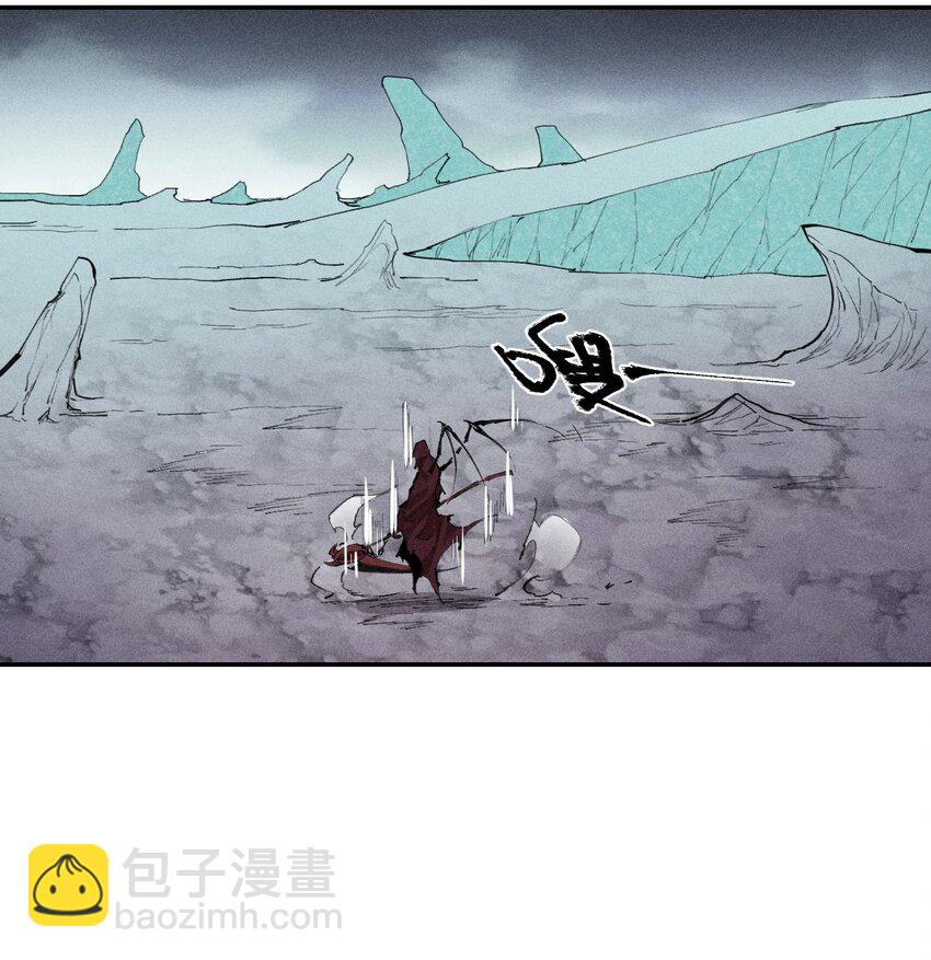《角色是水母的我依然超神》70 第六十五话让孩子赢在起跑线上 第38页