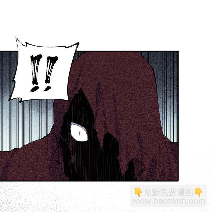 《角色是水母的我依然超神》70 第六十五话让孩子赢在起跑线上 第40页