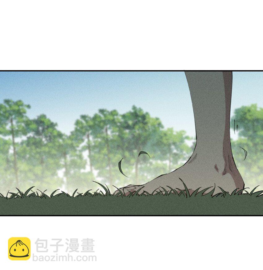 《角色是水母的我依然超神》74 第六十九话 我剑呢？ 第35页