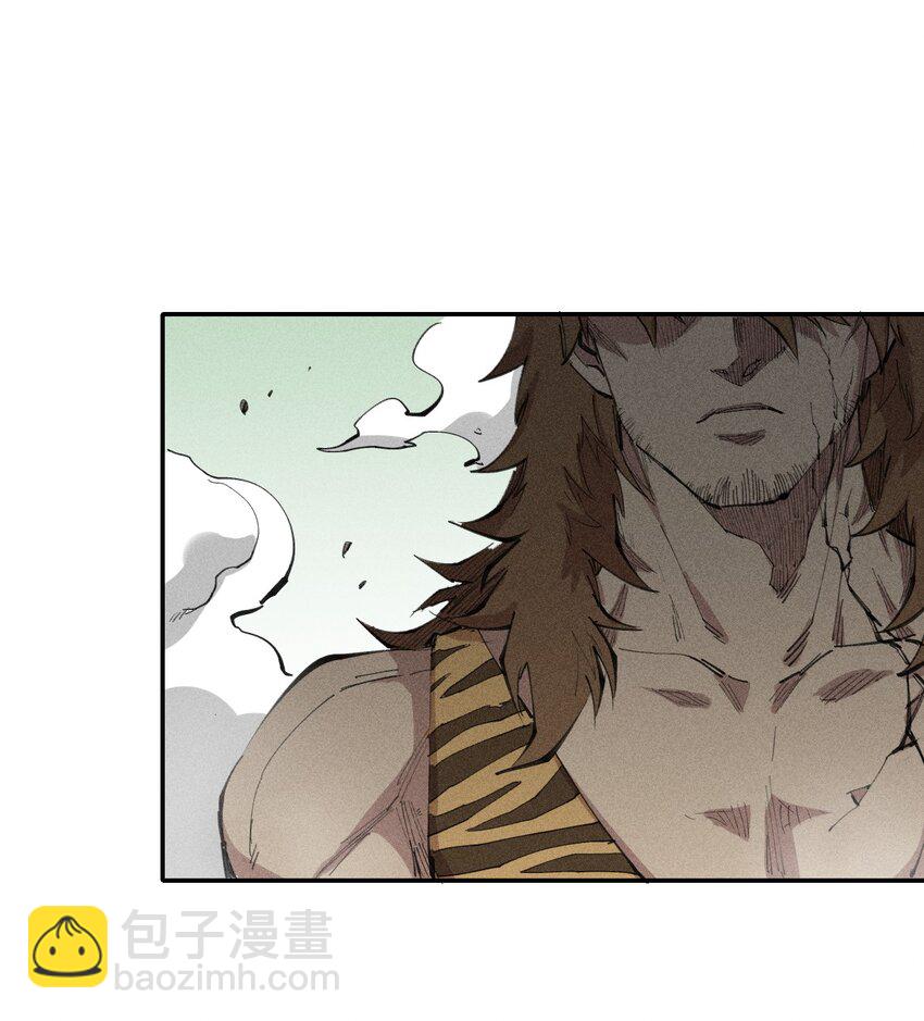《角色是水母的我依然超神》74 第六十九话 我剑呢？ 第40页