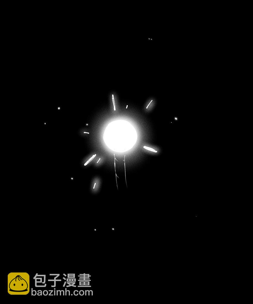 《角色是水母的我依然超神》73 第六十八话生命法师 第42页