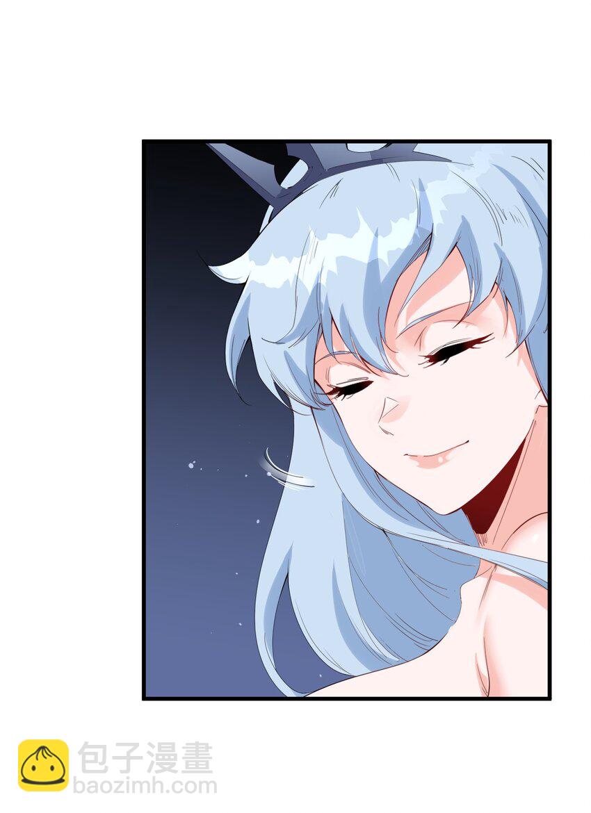 《角色是水母的我依然超神》79 第七十四话一刻也没有为 第17页