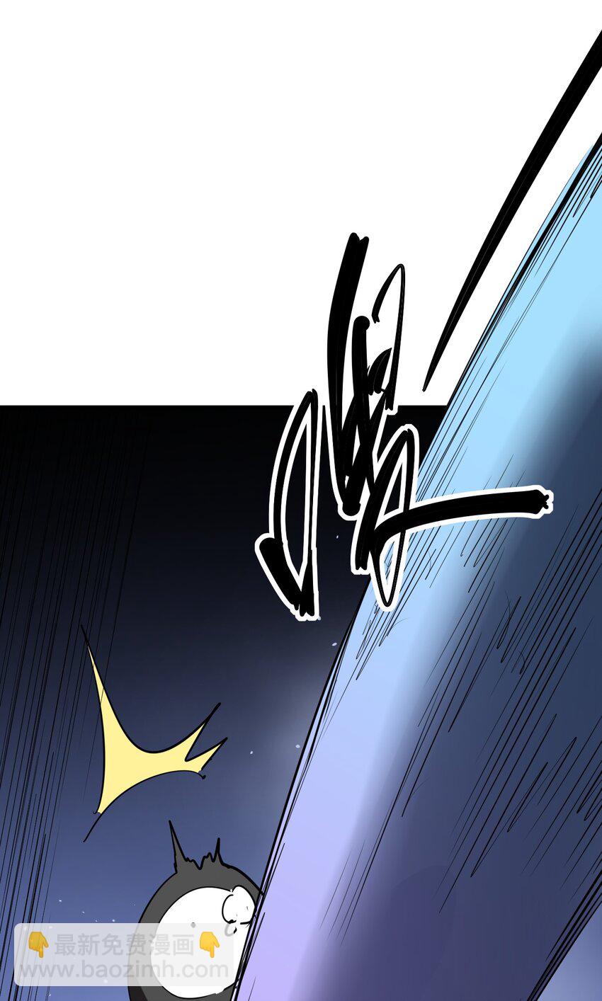《角色是水母的我依然超神》79 第七十四话一刻也没有为 第22页