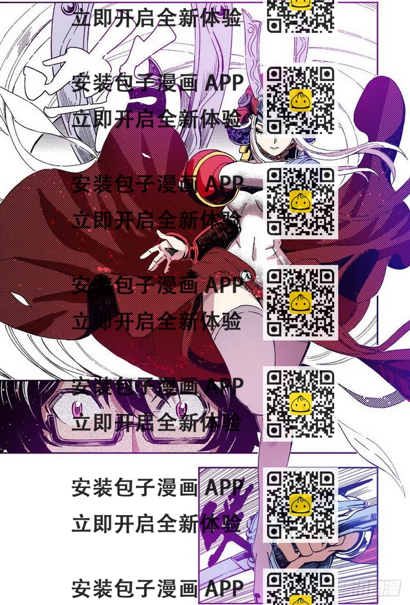 《侍灵演武》第3章 迷失的轮回 02 第2页