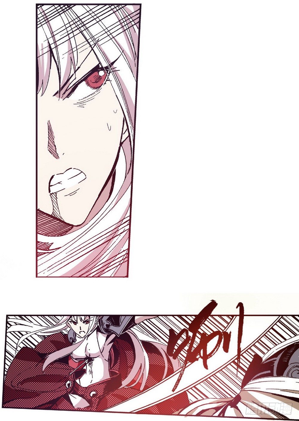 《侍灵演武》第6章 武神降临 01 第11页
