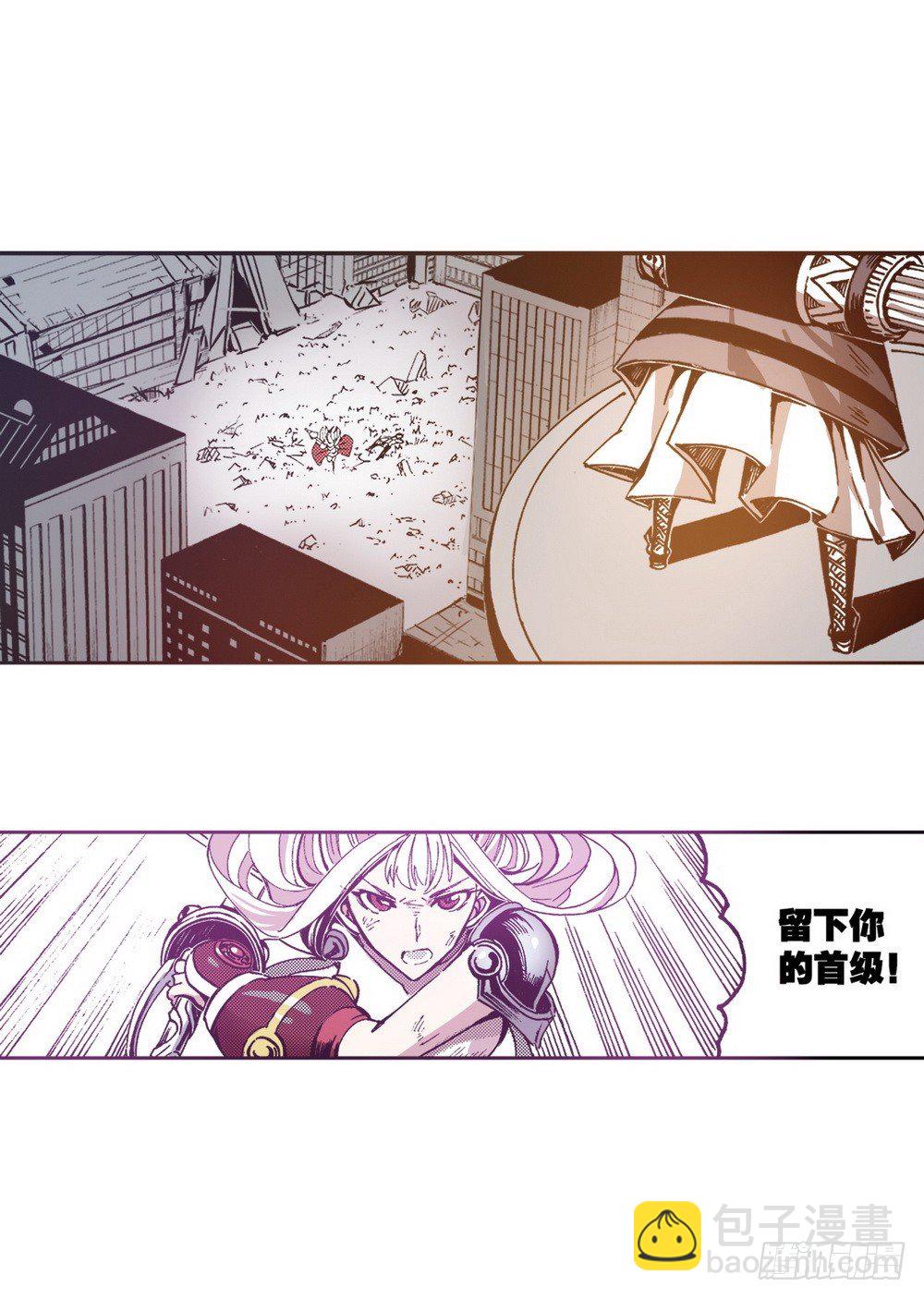 《侍灵演武》第6章 武神降临 01 第2页