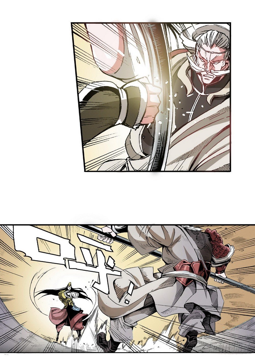 《侍灵演武》第6章 武神降临 03 第3页