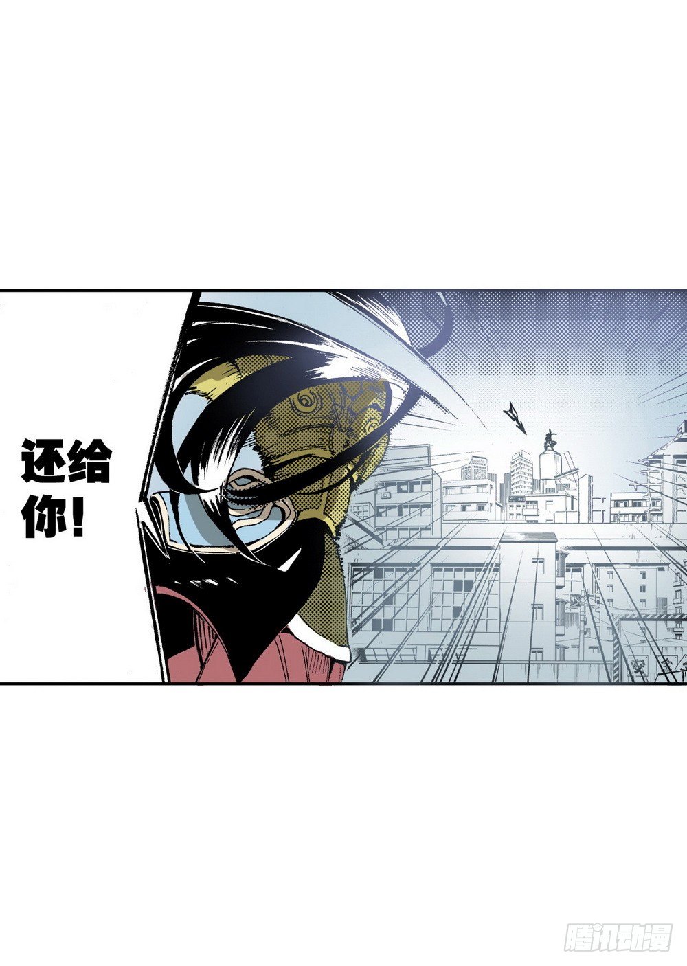 《侍灵演武》第6章 武神降临 03 第6页