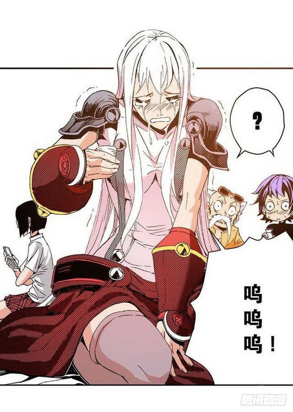 《侍灵演武》第8章 奇经八脉 01 第21页