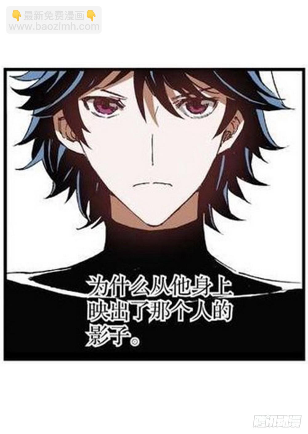 《侍灵演武》第9章 一夫当关 02 第7页