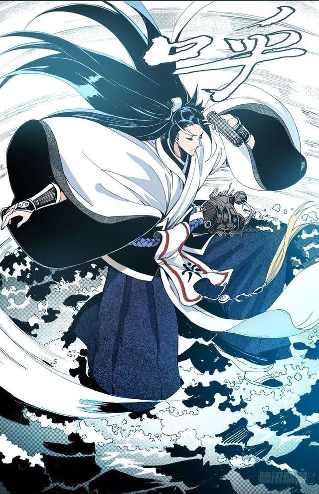 《侍灵演武》第11章 离宫陷落 03 第7页
