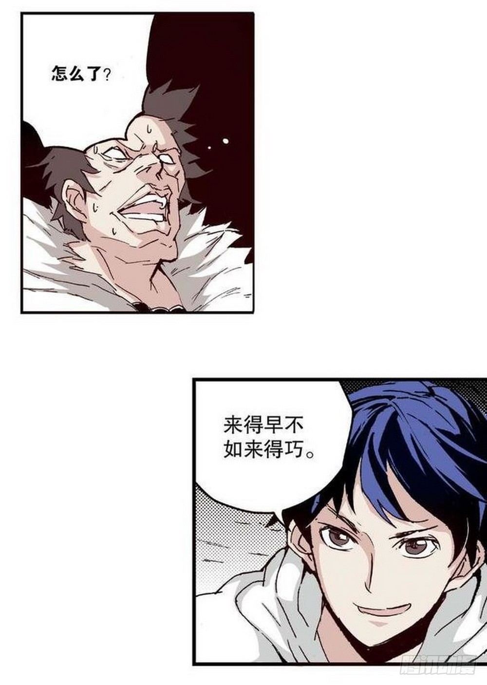 《侍灵演武》第14章 密令 01 第22页