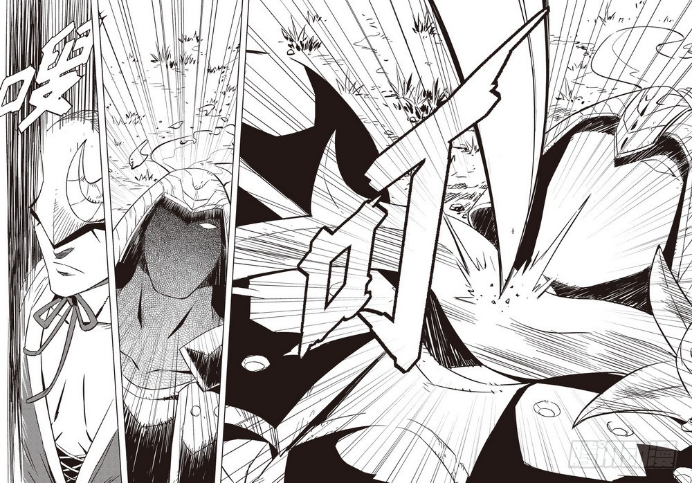 《侍灵演武》第36章 影武者（下） 第14页