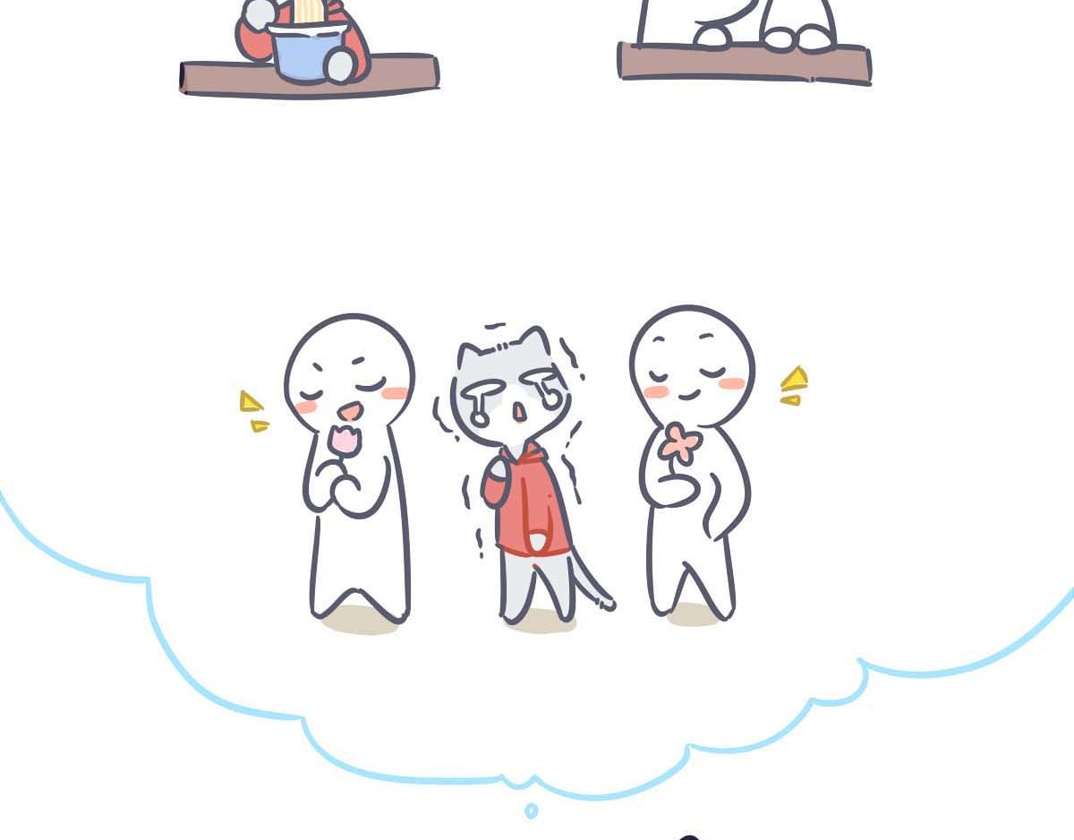 《喵叽喵叽》番外 520要表达心意呀 第7页