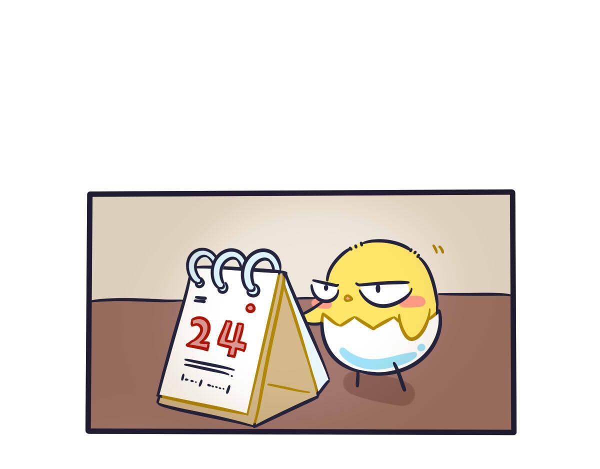《喵叽喵叽》第十话 没有你我不习惯 第8页