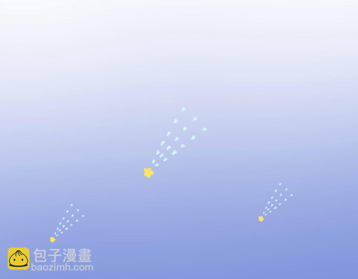 《喵叽喵叽》第十五话 我的愿望里都是你 第12页