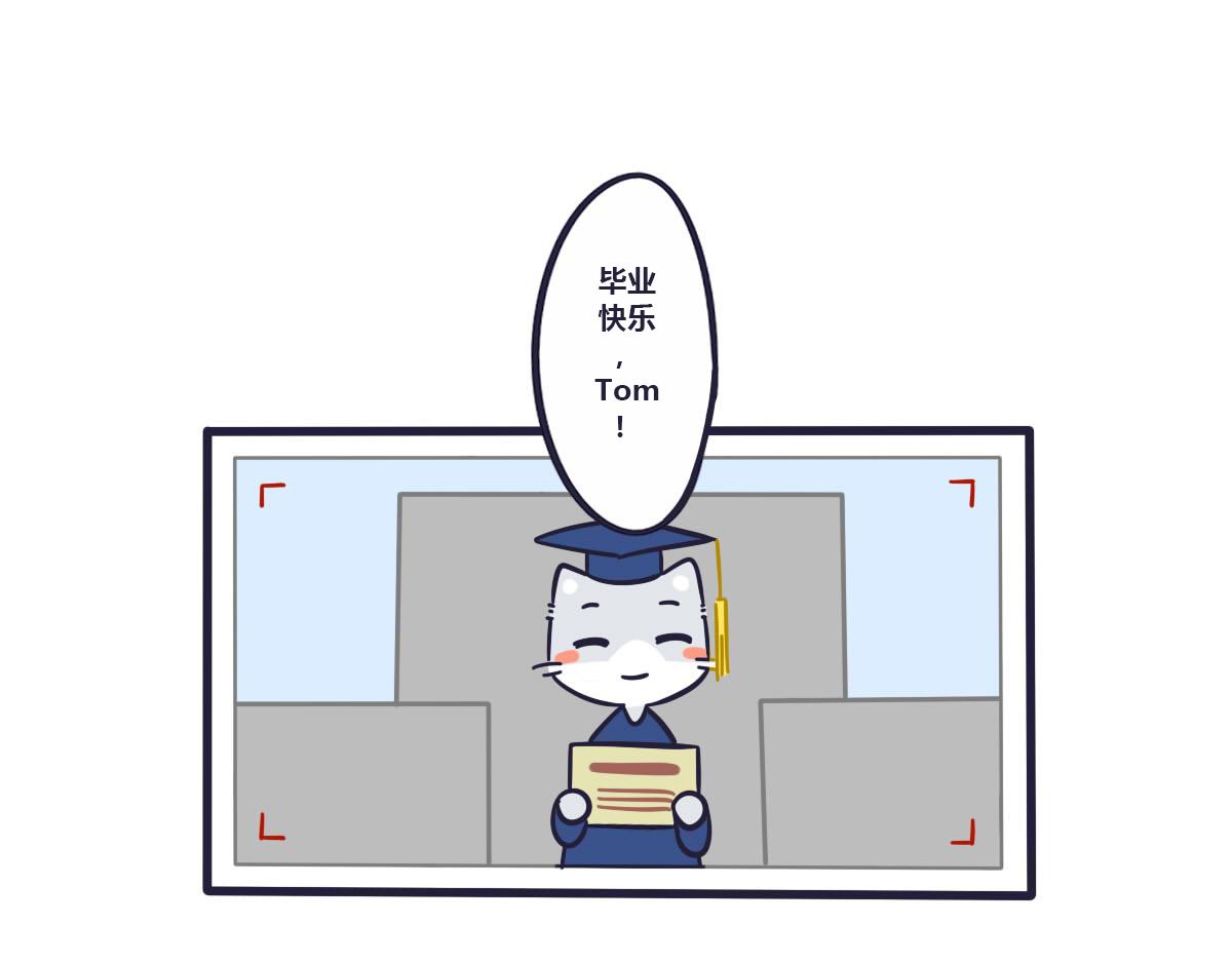 《喵叽喵叽》番外 Tom回忆篇2 第1页