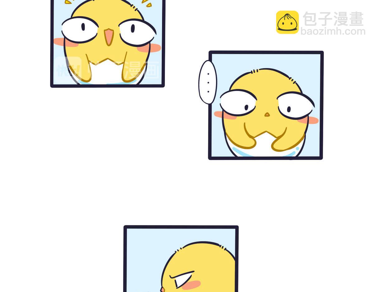 《喵叽喵叽》第十九话最适合的竞技运动 第6页