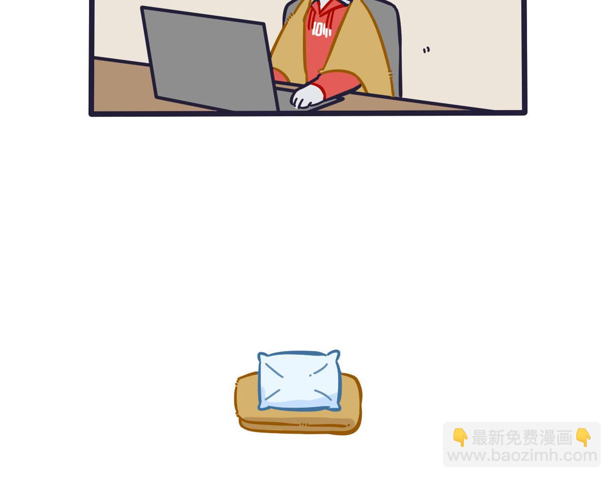 《喵叽喵叽》番外当TOM加班时…… 第14页
