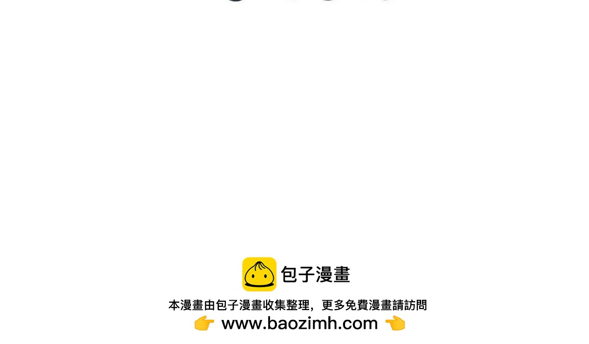 《喵叽喵叽》番外关于快递 第18页