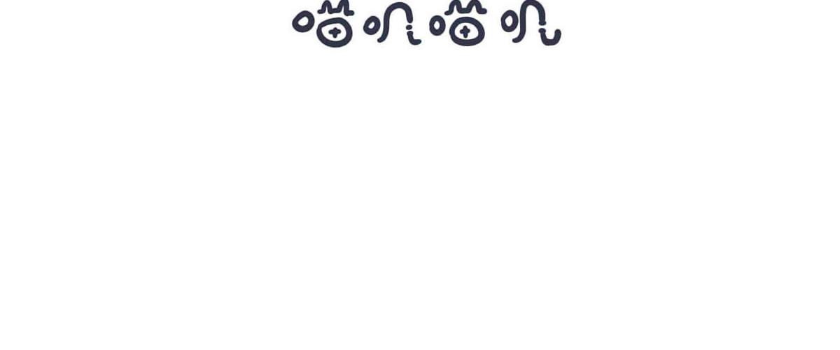 《喵叽喵叽》番外关于快递 第9页