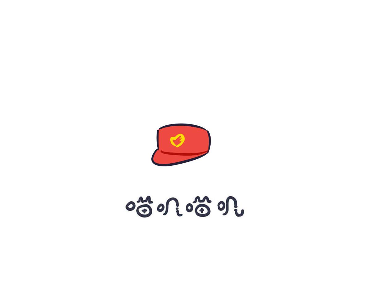 《喵叽喵叽》第四十五话想丢下我？没门！ 第19页