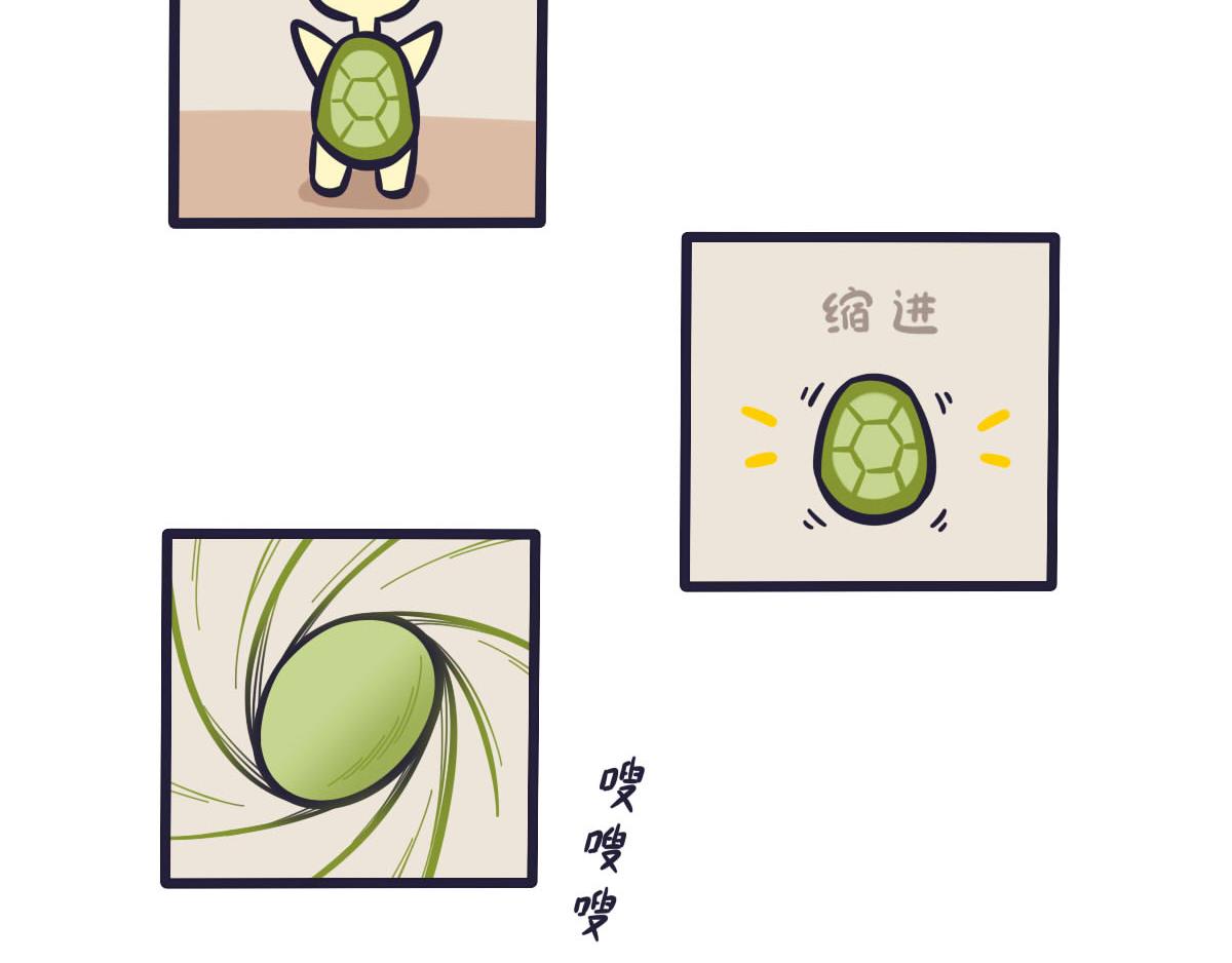 《喵叽喵叽》第五十五话 你看，他们更丢脸 第15页