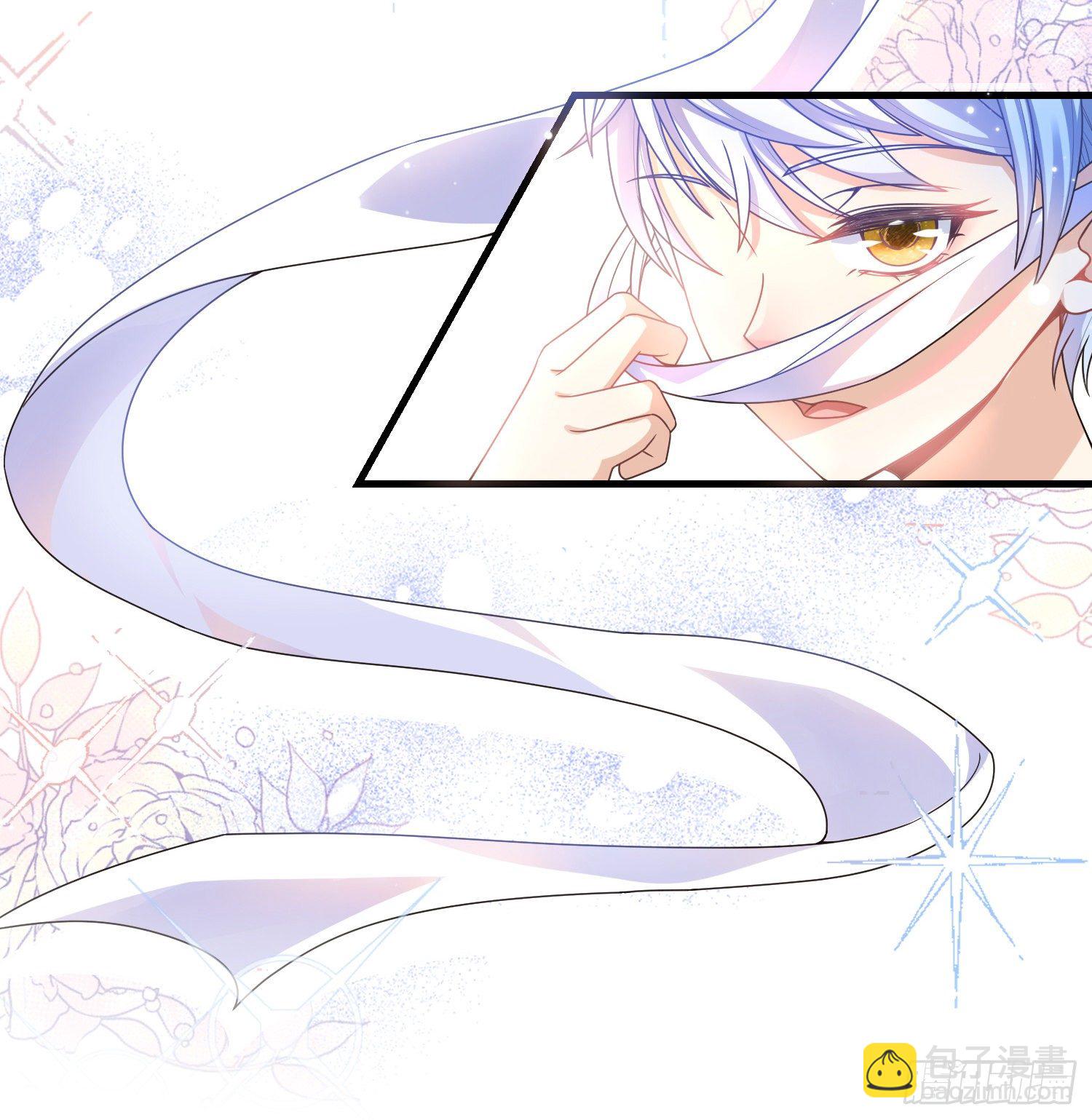 《成了黑化反派的白月光》第5话安东尼的拒绝 第22页