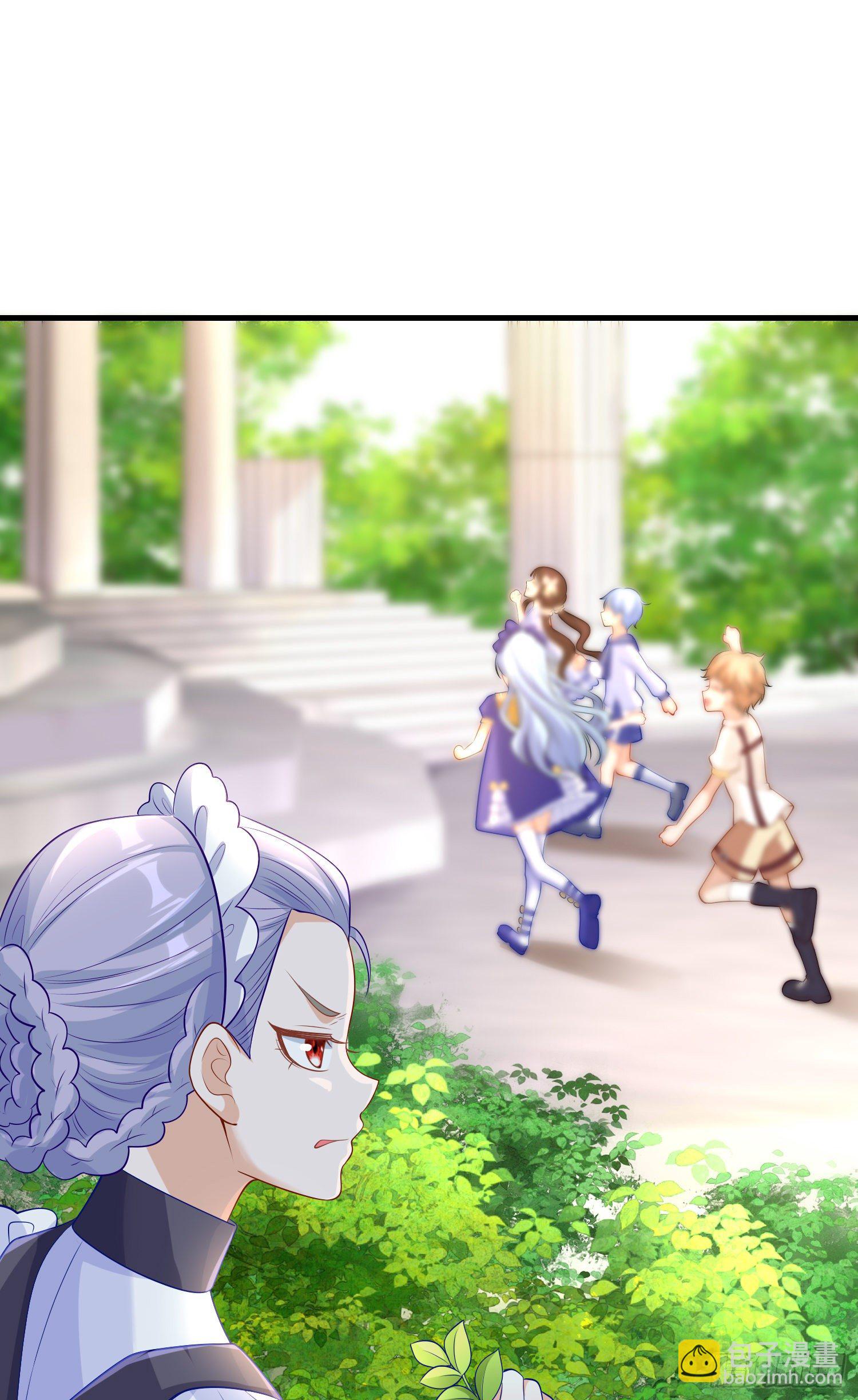 《成了黑化反派的白月光》第16话你还没和自己和解 第40页