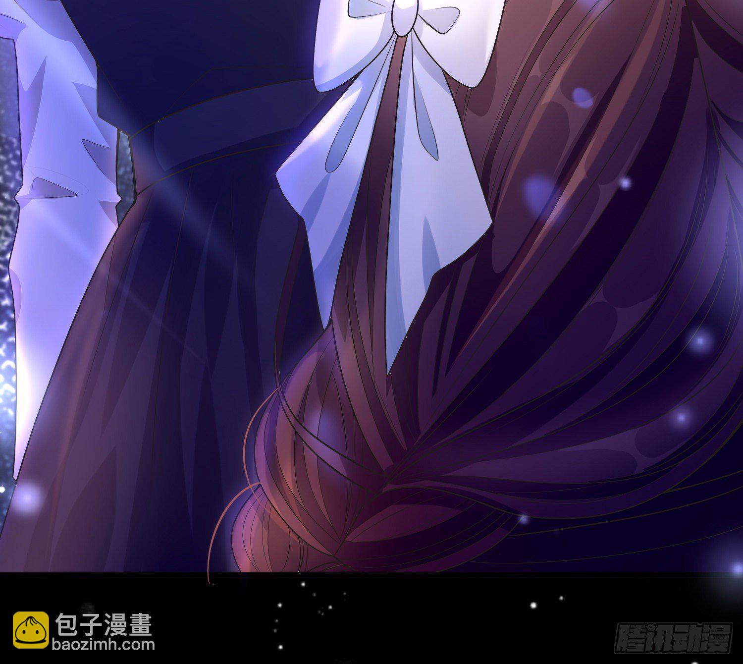 《成了黑化反派的白月光》第17话她内心的阴影 第15页