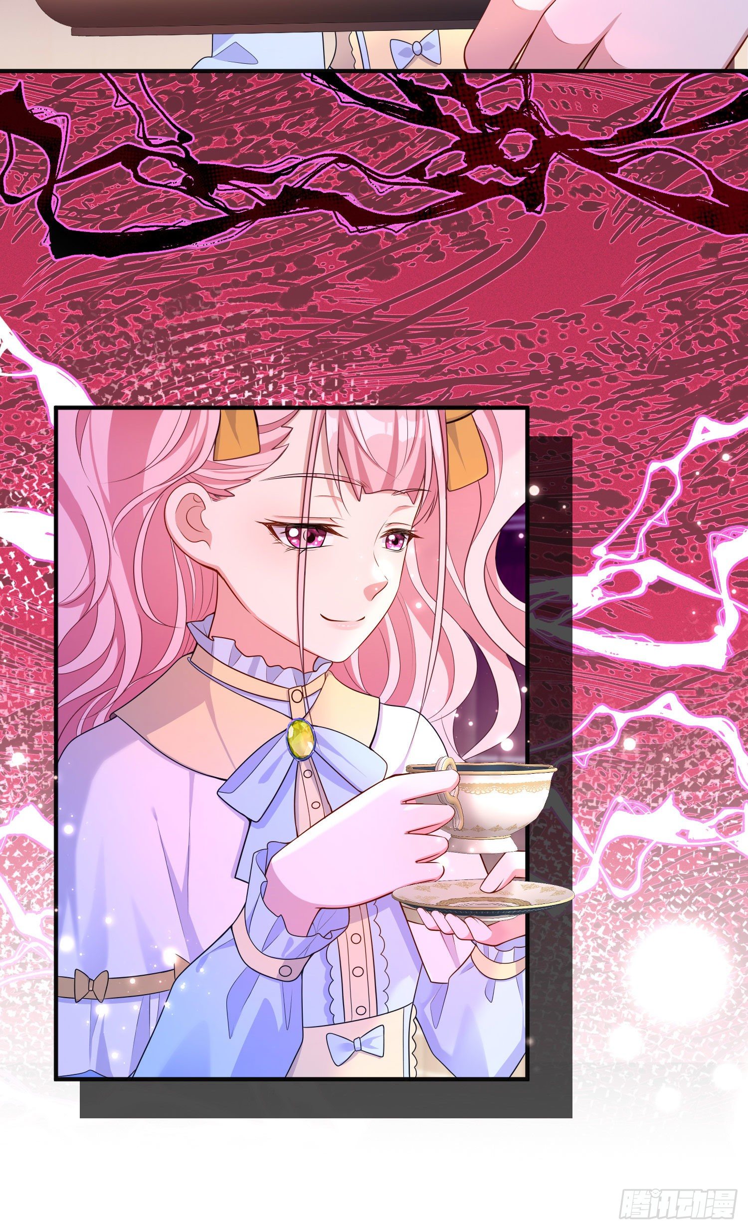 《成了黑化反派的白月光》第30话真实的舞会 第34页