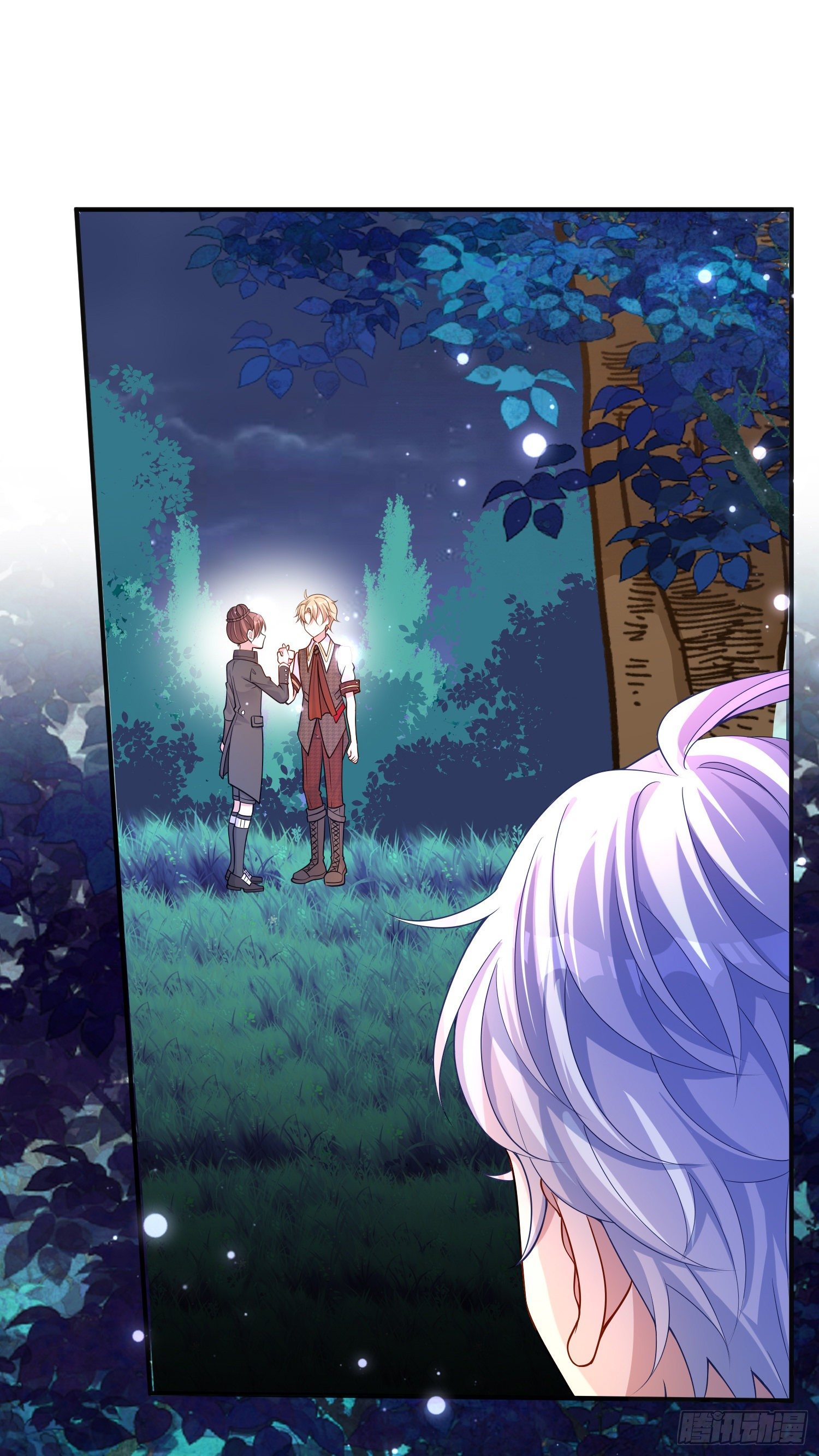 《成了黑化反派的白月光》第35话德里克相助 第30页