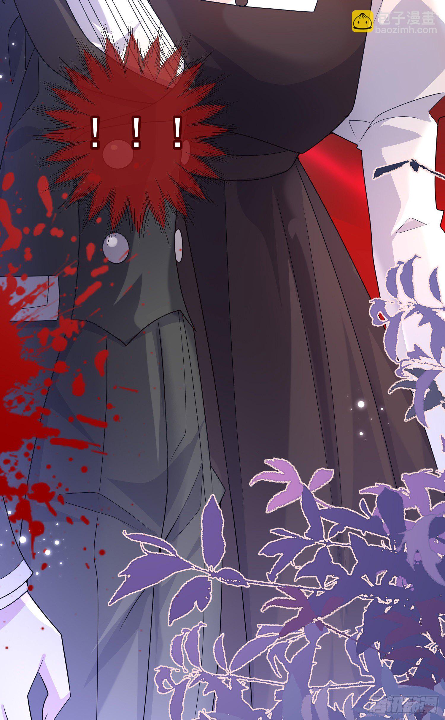 《成了黑化反派的白月光》第35话德里克相助 第7页