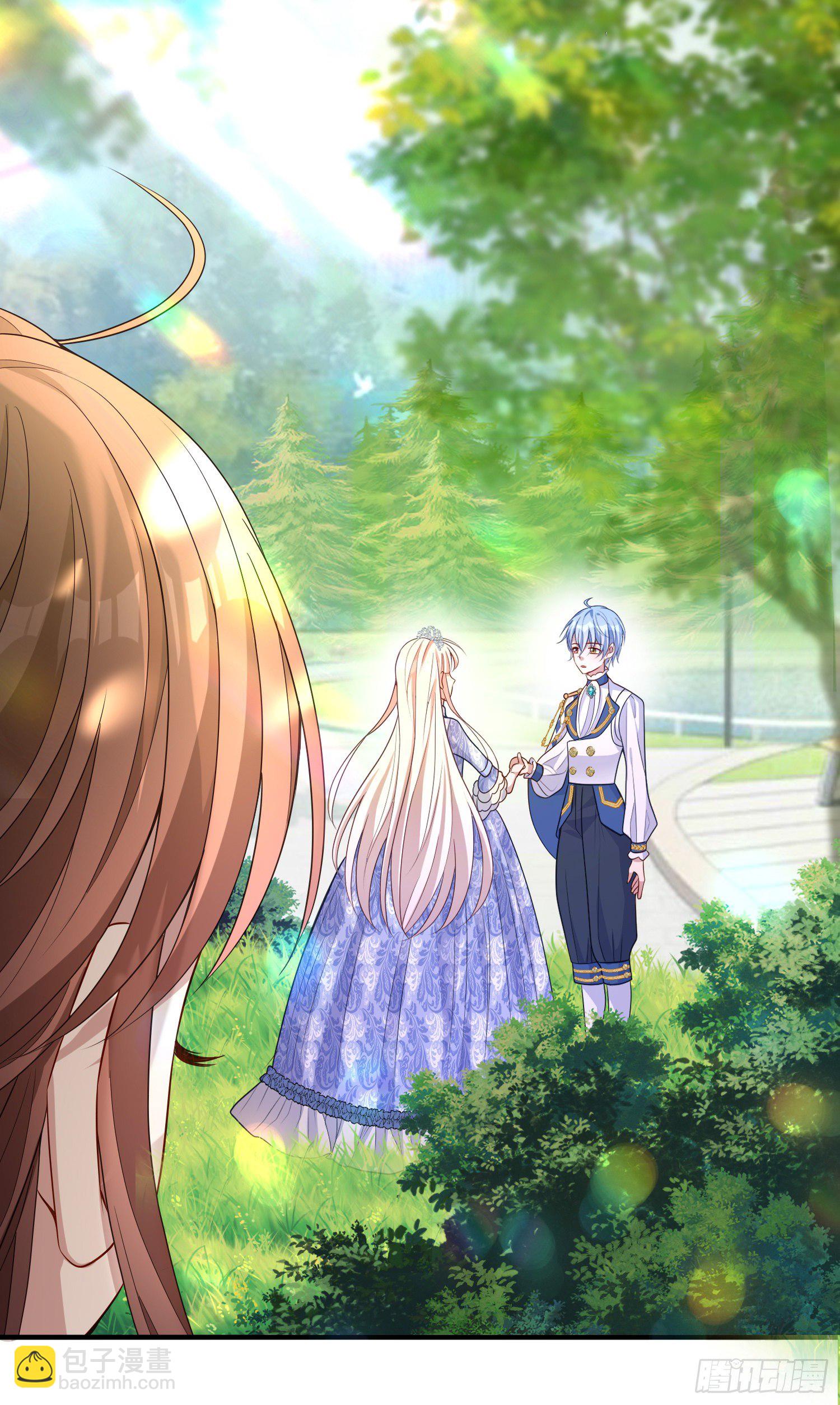 《成了黑化反派的白月光》第39话原着女主vs炮灰女配 第3页
