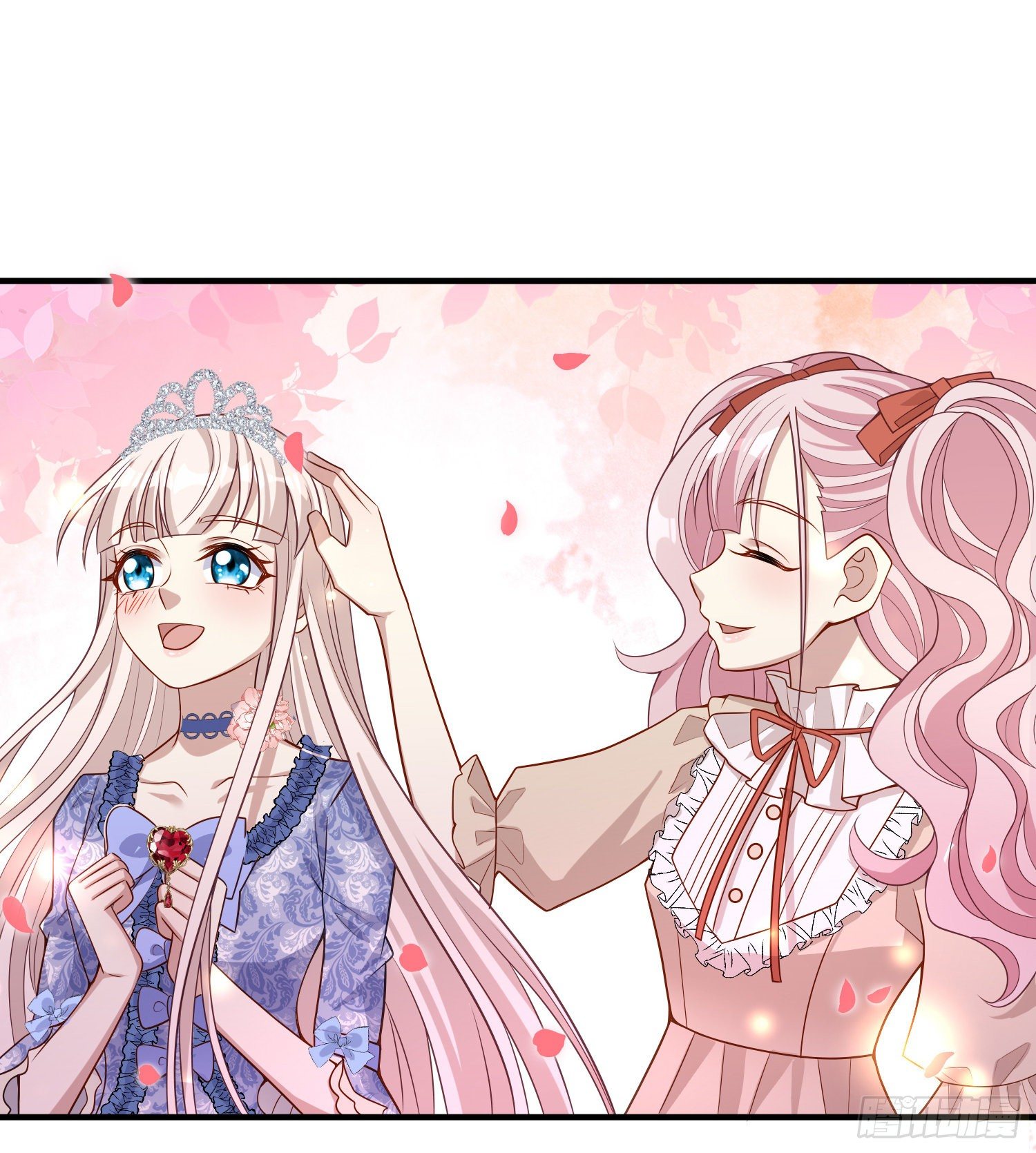 《成了黑化反派的白月光》第39话原着女主vs炮灰女配 第47页