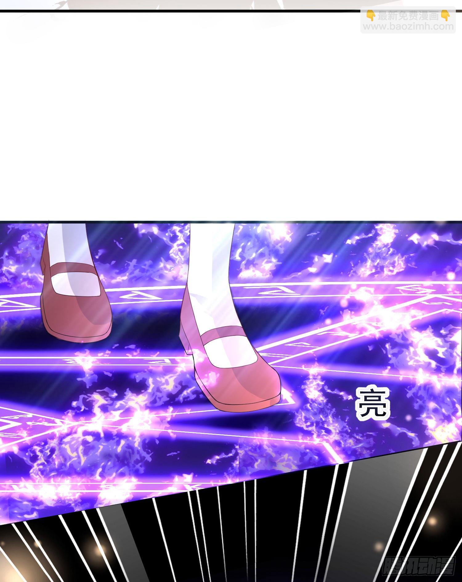 《成了黑化反派的白月光》第40话认出来了？ 第32页