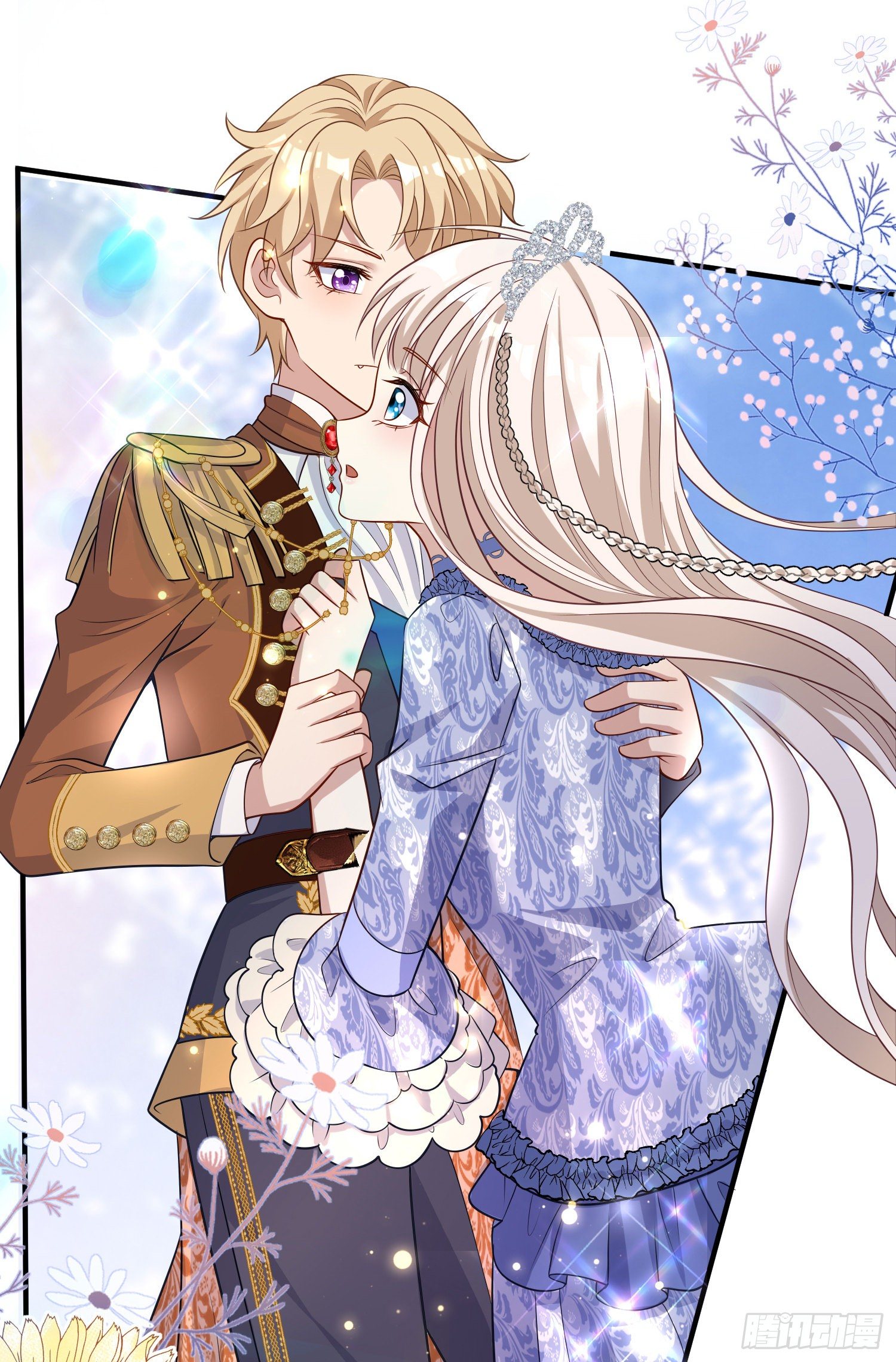 《成了黑化反派的白月光》第40话认出来了？ 第3页