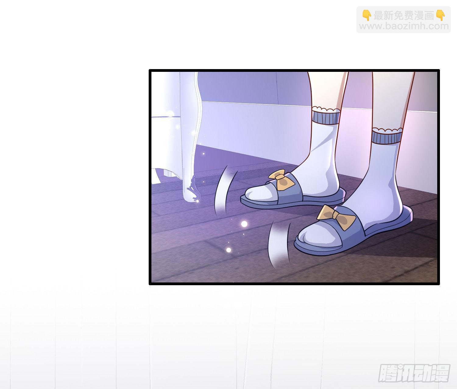 《成了黑化反派的白月光》第43话整理线索 第16页