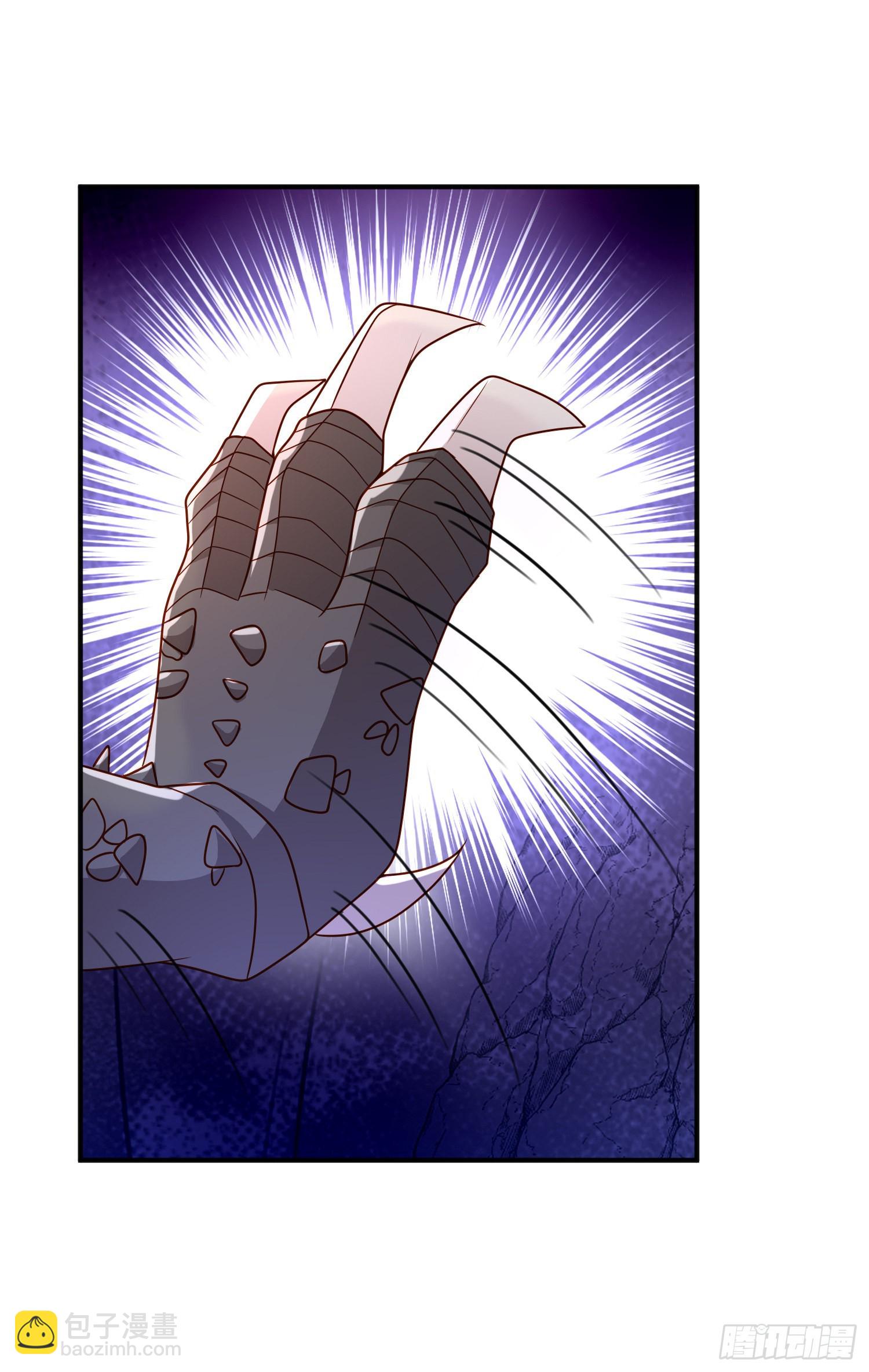 《成了黑化反派的白月光》第52话答错了？ 第11页