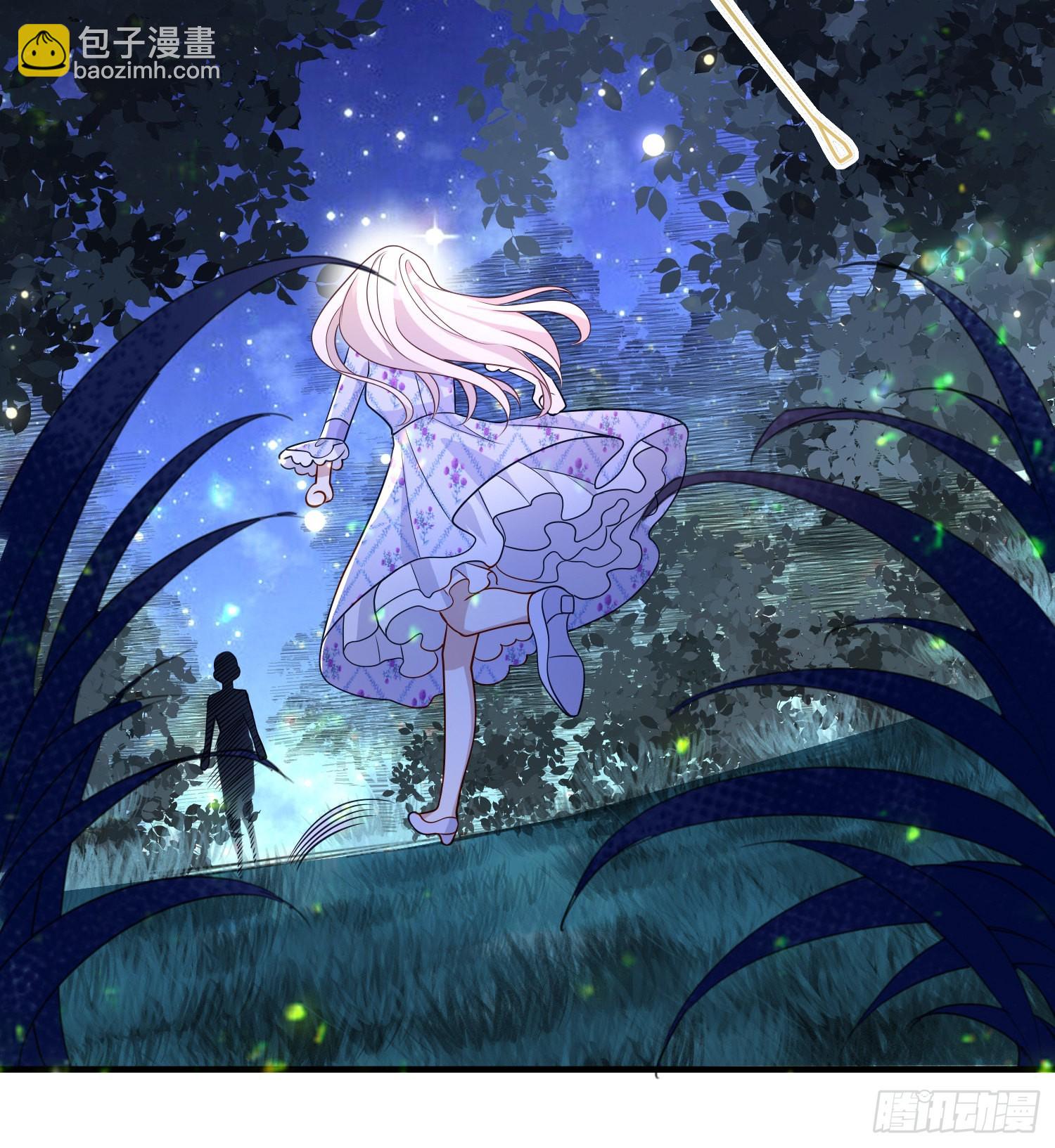 《成了黑化反派的白月光》第49话原来你是女孩子？！ 第20页