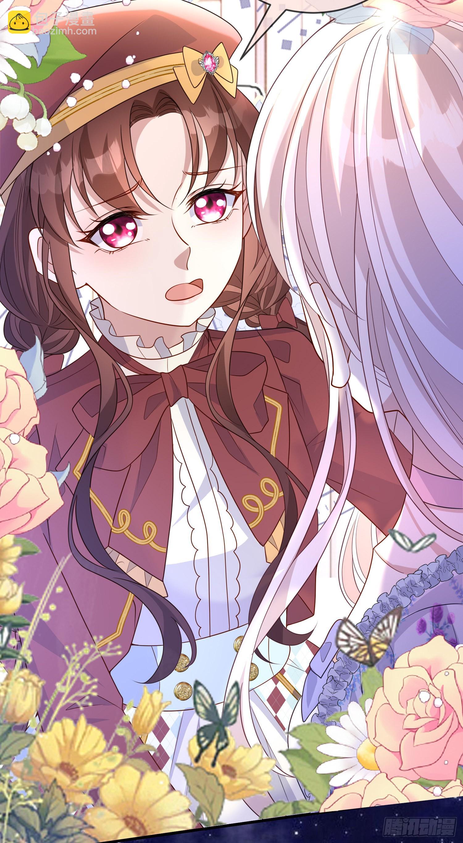 《成了黑化反派的白月光》第49话原来你是女孩子？！ 第33页
