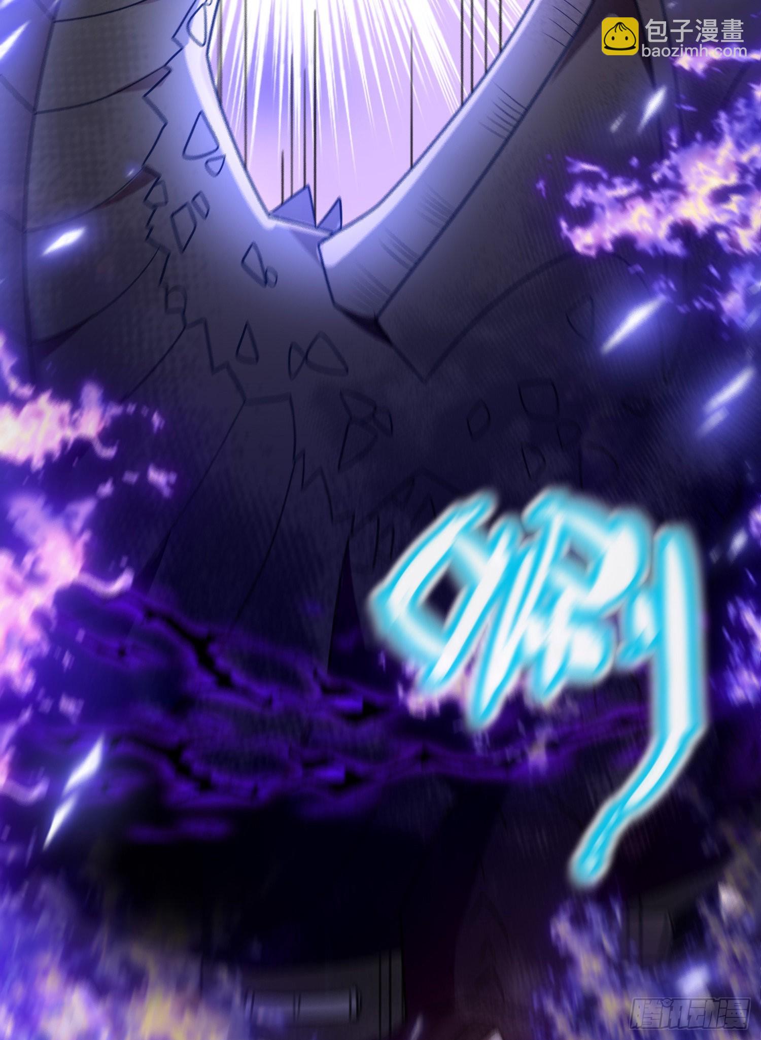 《成了黑化反派的白月光》第51话翼龙出现 第19页