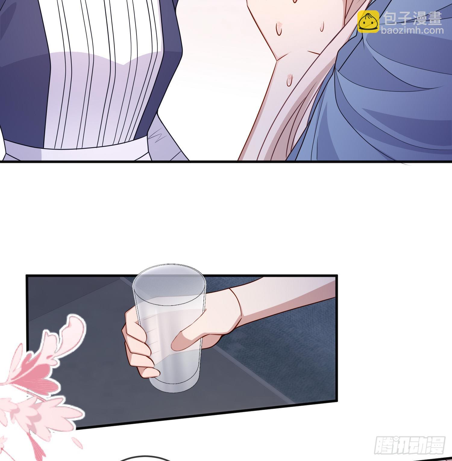 《成了黑化反派的白月光》第54话艾米莉亚，我陪你去 第33页