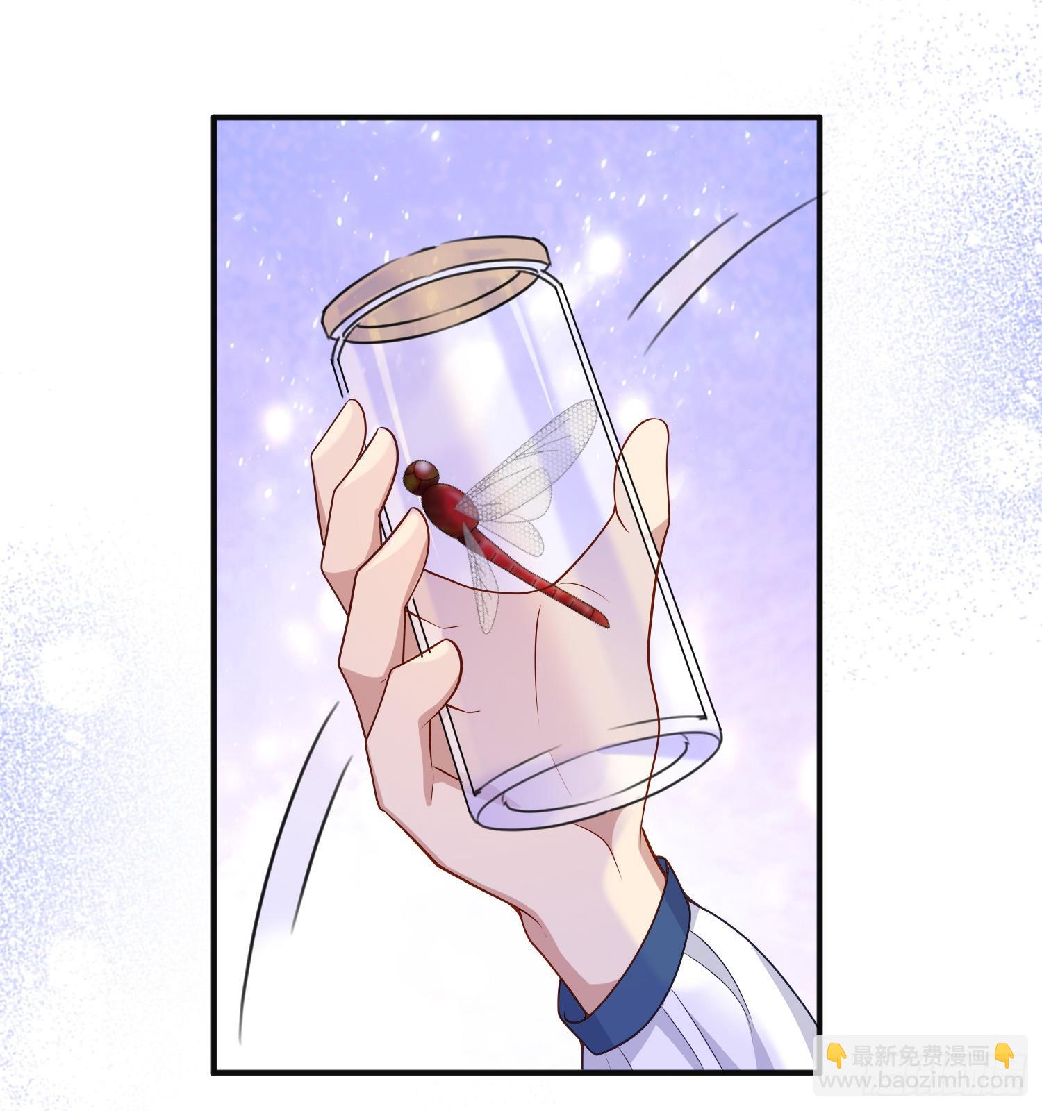 《成了黑化反派的白月光》第55话下毒的人是谁？ 第35页