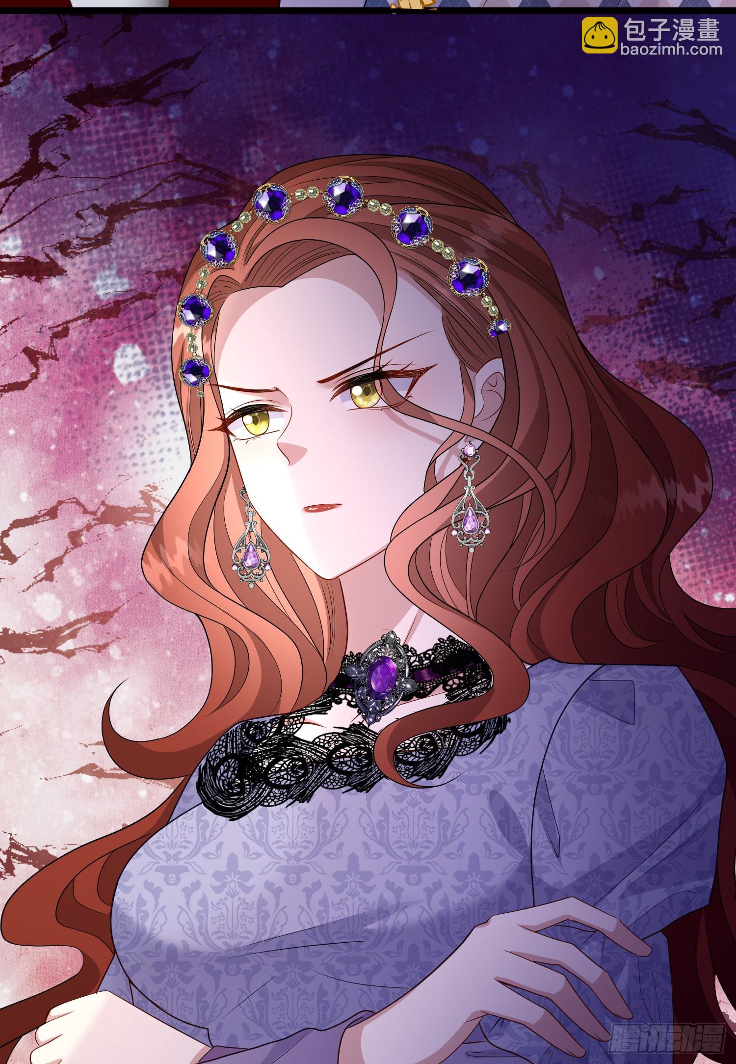 《成了黑化反派的白月光》第57话皇后怀疑了？ 第7页